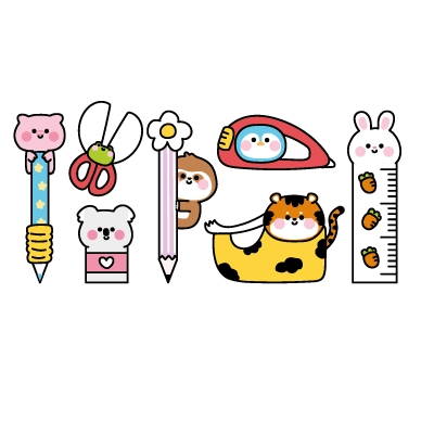 Explications du coloriage coloriage kawaii de fournitures scolaires à imprimer avec prénom personnalisé