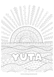 Página de desenho personalizável Verão Sol Mar Saudades Ondas