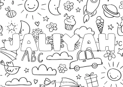 Pagină de colorat personalizabilă Nume decorat Doodle Fundal decorativ