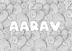 Coloriage personnalisable Mandala Été Mer Nom décoré Zentangle Fond décoratif Vagues