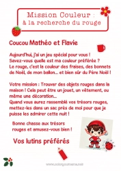 Pagina da colorare personalizzabile Missione dell'Elf di Natale Attività per Bambini Cerca e trova