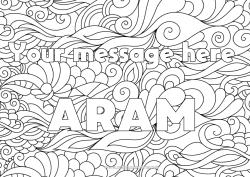 Pagină de colorat personalizabilă Liniștit și zen Nume decorat Zentangle Fundal decorativ Spirală Valuri
