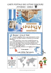 Anpassbare Malvorlage Weihnachtself Griechenland Reise des Weihnachtselfen Postkarte Postkarte von mehreren Elfen Athen Mehrere Wichtel