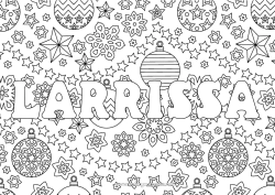 Página de desenho personalizável Natal Bola de Natal Decorações de Natal Flocos de neve Nome decorado Estrelas Colorações Complexas Fundo decorativo