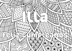 Coloriage personnalisable Feuilles Nom décoré Coloriages complexes Zentangle Fond décoratif