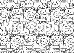 Coloriage personnalisable Loup Chat Lion Cochon Animal Nom décoré Chiens et chats Animaux de la ferme Animaux sauvages d'Afrique Animaux de la forêt Fond décoratif