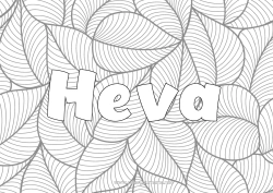Tilpasset farvelægningssiden Blade Dekoreret navn Zentangle Dekorativ baggrund