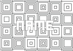 Free colouring Decorated name Geometric shapes Square