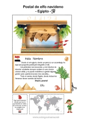 Colorear gratis Egipto Viaje del duende navideño Tarjeta postal Tarjeta postal de un SOLO duende