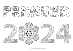 Pagină de colorat personalizată La mulți ani! Fulgi de zăpadă Desene de colorat complexe 2024