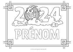 Coloriage gratuit Dragon Nouvel An chinois Dragons, licornes et animaux fantastiques 2024