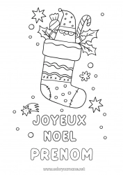 Coloriage à personnaliser Noël Chaussette de Noël 