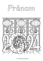 Coloriage gratuit Dragon Lanterne chinoise Chine Dragons, licornes et animaux fantastiques 2024