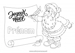 Coloriage à personnaliser Père Noël Noël Lettre au Père Noël 