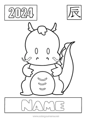 Colouring to customise Dragon Chinese New Year Dragons, Unicorns, And Fantastical Creatures 2024