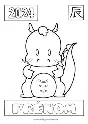 Coloriage gratuit Dragon Nouvel An chinois Dragons, licornes et animaux fantastiques 2024