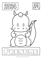 Desen liber de colorat Dragon Anul Nou Chinezesc Dragoni, unicorni și animale fantastice 2024