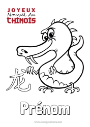 Dessin gratuit Dragon Bonne année Nouvel An chinois Dragons, licornes et animaux fantastiques