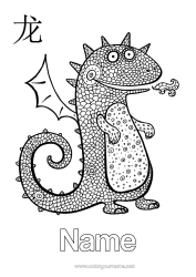 Free colouring Mandala Dragon Animal Chinese New Year Zentangle Dragons, unicorns, and fantastical creatures