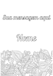Desenho grátis Outono Folhas Zentangle