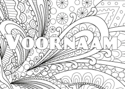 Gratis kleurplaat Gedecoreerde naam Complex Kleurplaten Zentangle Decoratieve achtergrond