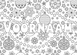Gratis kleurplaat Kerstmis Kerstbal Kerstversiering Sneeuwvlokken Gedecoreerde naam Sterren Complex Kleurplaten Decoratieve achtergrond