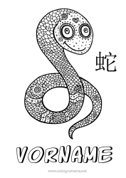 Kostenlose Malvorlage Mandala Frohes Neues Jahr Tier Chinesisches Neujahr Schlange Reptilien 2025
