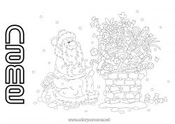 Free drawing Santa Claus Christmas Food Chimney