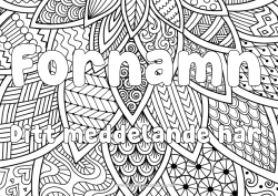 Gratis färgläggning Blad Utsmyckat namn Komplexa målarbilder Zentangle Dekorativ bakgrund