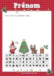 Dessin gratuit Sapin de Noël Mission du lutin de Noël Activités enfants Message codé