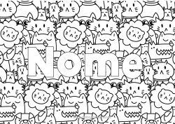 Desenho grátis Lobo Gato Leão Porco Animal Nome decorado Cães e gatos Animais de fazenda Animais selvagens da África Animais da floresta Fundo decorativo