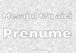 Pagină de colorat gratuită Alfabet Litera alfabetului Fundal decorativ