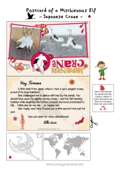 Farvelægningssiden tilpasning Jule-nisser Farvelægningsnisser Japan Julefejls rejse Postkort Postkort fra en ENKELT nisse En enkelt drille-nisse Farvelægningsbog for rejsende drille-nisser