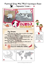 Malvorlage anpassen Weihnachtself Elfen Ausmalbilder Japan Reise des Weihnachtselfen Postkarte Postkarte von mehreren Elfen Mehrere Wichtel Reisende Weihnachtswichtel