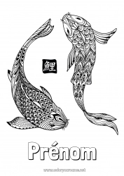 Coloriage gratuit Mandala Animal Nouvel An chinois Carpe Koï Poisson Animaux marins ou aquatique