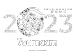 Gratis tekening Konijn 2023 Chinees Nieuwjaar Bosdieren