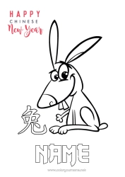 Colouring to customise Rabbit 2023 Chinese New Year Forest Animals