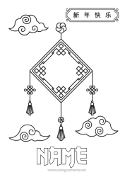 Free colouring Chinese New Year