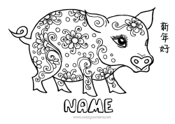 Colouring to customise Pig Chinese New Year Farm Animals