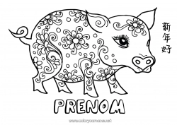 Coloriage gratuit Cochon Nouvel An chinois Animaux de la ferme