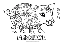 Desen liber de colorat Porc Anul Nou Chinezesc Animale de fermă