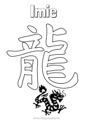 Rysunek za darmo Smok Chiński Nowy Rok Smoki, jednorożce i fantastyczne zwierzęta