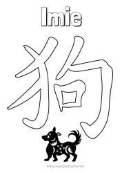 Kolorowanka za darmo Pies Chiński Nowy Rok Psy i koty