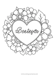 Gratis fargelegging Blomster Hjerte Mandala Jeg elsker deg. Stort hjerte