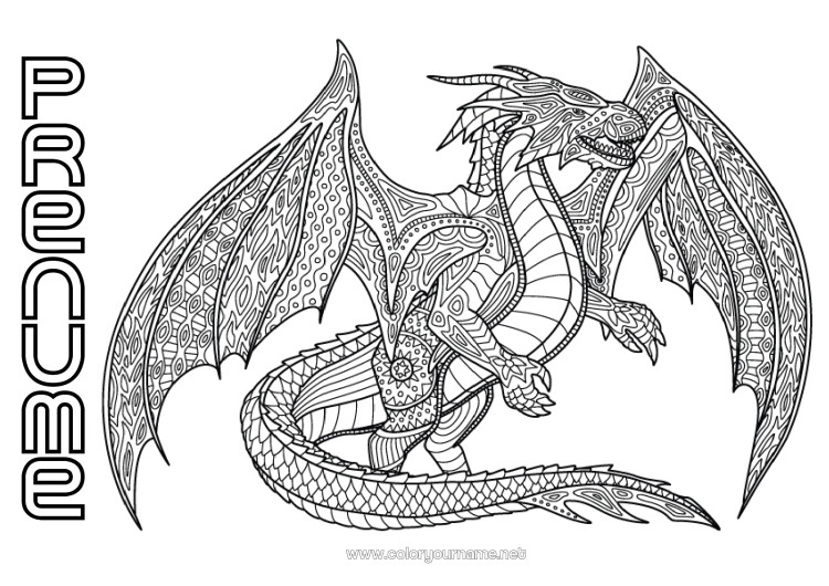 Pagină de colorat de imprimat Dragon Animal Fantastic Dragoni, unicorni și animale fantastice