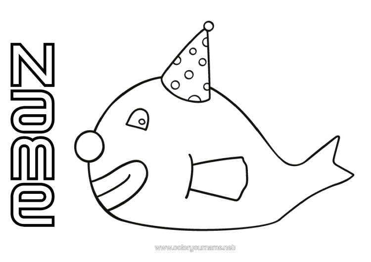 Colouring page to print Animal Fish April Fool's Day Marine Or Aquatic Animals