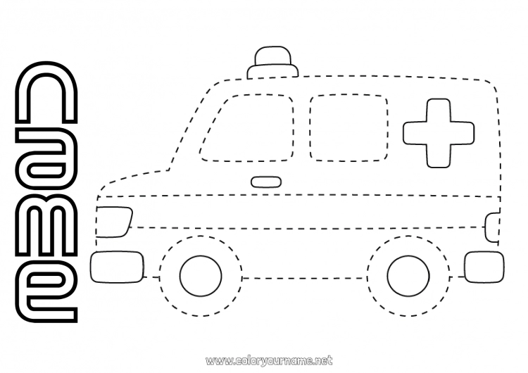 Coloring page to print Children's activities Ambulance Easy coloring pages Rescue and Emergency Vehicles