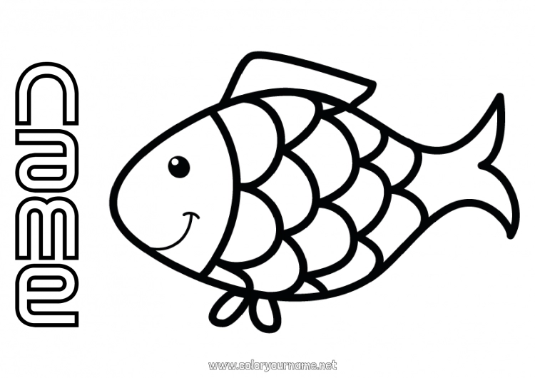 Coloring page to print Children's activities Animal Fish April Fools' Day Easy coloring pages Marine or aquatic animals