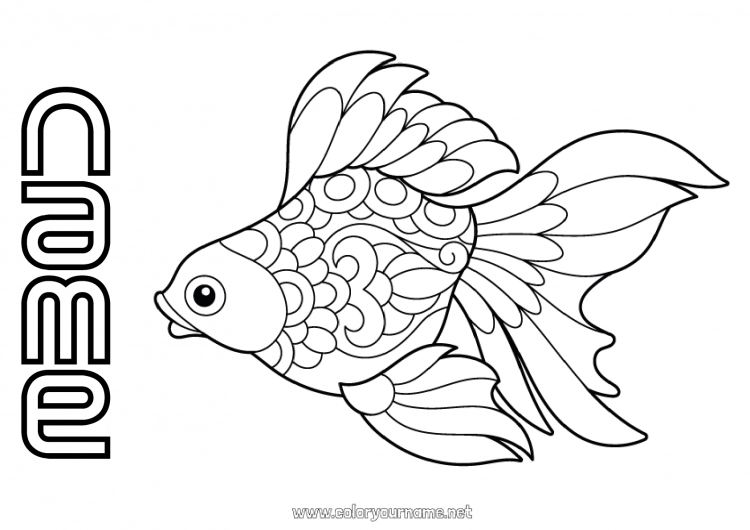 Coloring page to print Animal Fish April Fools' Day Marine or aquatic animals