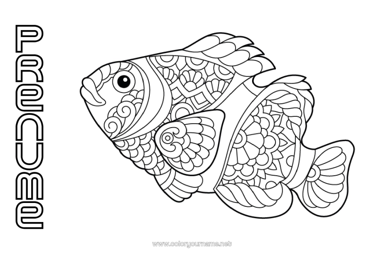 Pagină de colorat de imprimat Mandala Animal Pește Păcăleală de 1 aprilie Animale marine sau acvatice